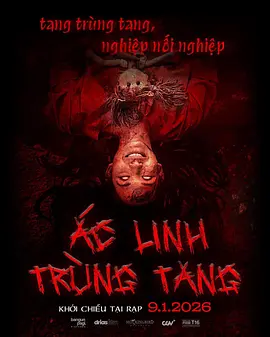 18禁黄网站禁片免费观看不卡
