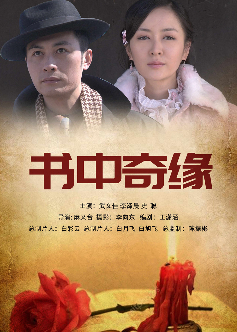 无码精品视频网站