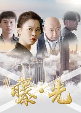 大学生初次拍摄av在线观看