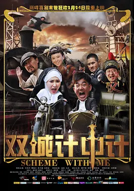 福利色欲av网址在线大全