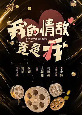 中文字幕精品久久天堂一区