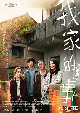 亚洲精品国产精华液有哪些