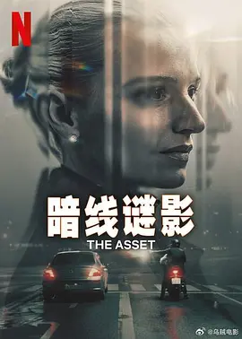 久久亚洲国产最新网站