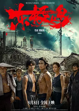 毛片亚洲无码在线观看