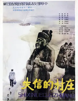日韩高清在线日韩大片观看网址