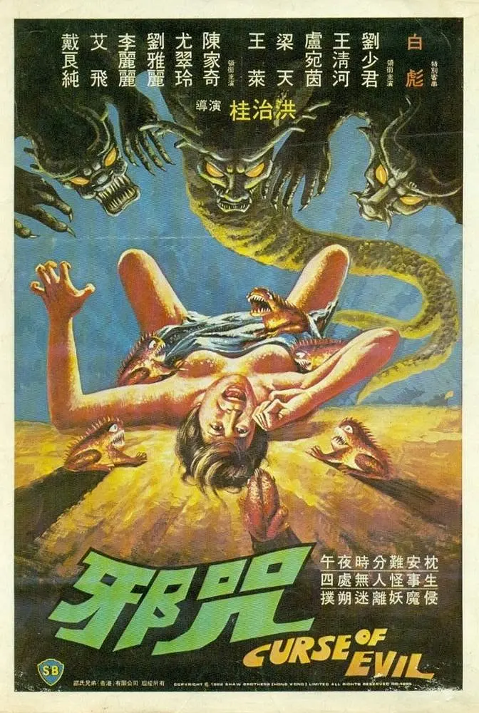 4399在线观看视频bd高清