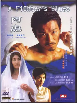一色桃子在线精品播放