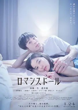 黄频在线观看