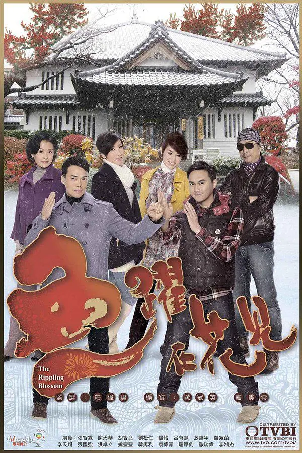 999热成人精品国产免