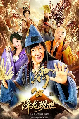 日本欧美大码a在线视频播放