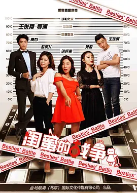 超清无码av在线播放