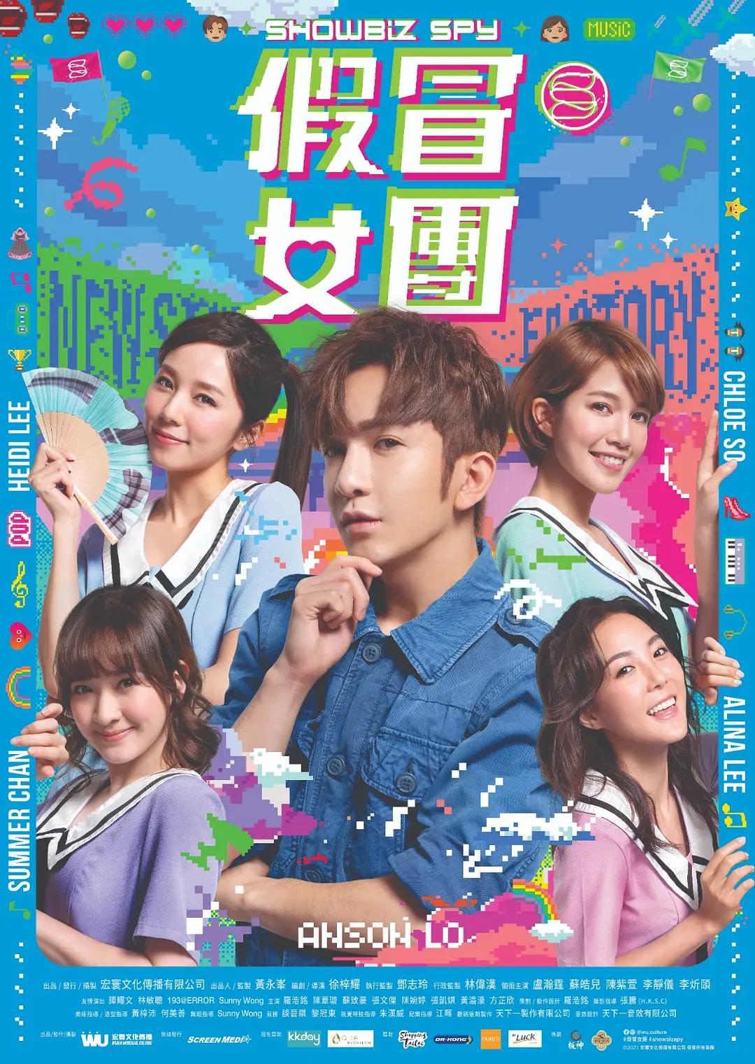 97久久精品国产片