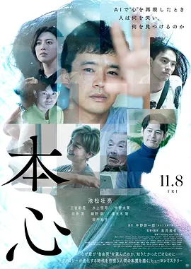 艾旦影视 - BD英语神马影院手机在线