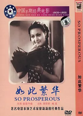亚洲色偷偷综合亚洲av_免费人成在线观看网站品善网_人妻无码一区二区视频_学生妹亚洲一区二区 - 剧情片免费观看