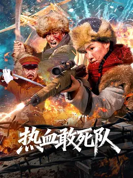 亚洲欧美中文字幕在线一区91