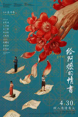 亚洲精品成人av在线