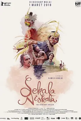 国产免费av片在线无码免费看
