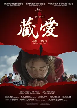 国产喷水高潮网站在线播放
