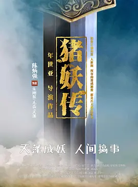 免费在线观看一区二区-99久久综合精品国产-国产精品人伦久久-久久国产精品视频一区-国产精品免费观看网站