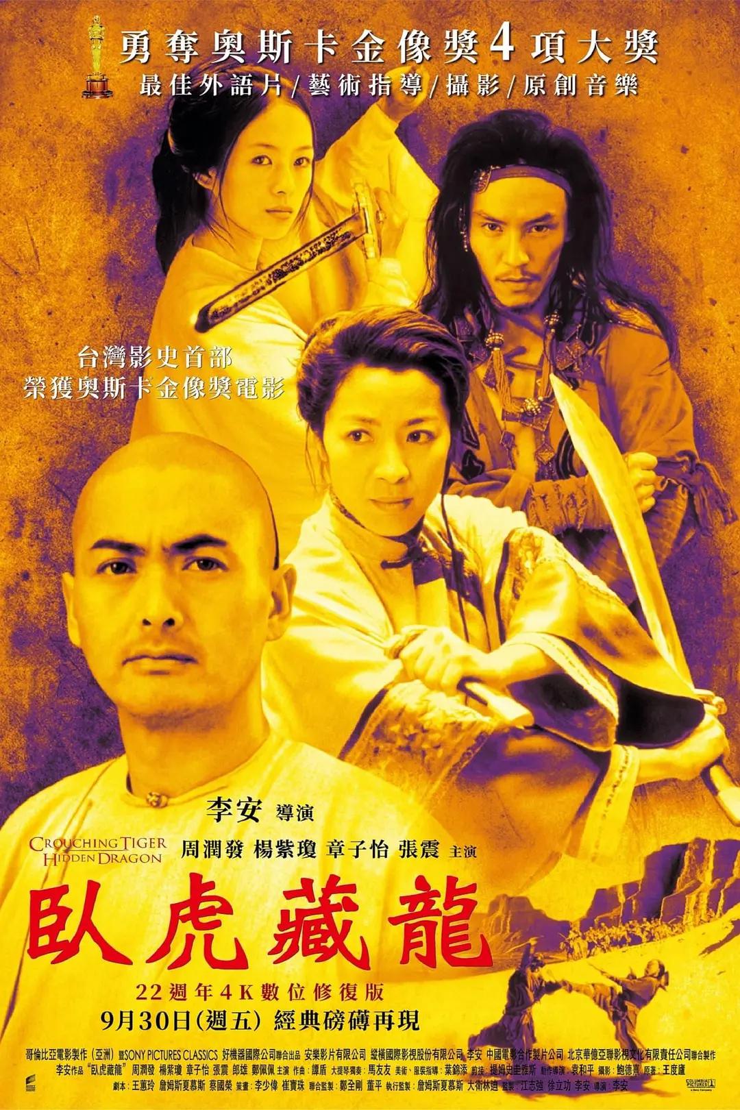 日韩电影手机在线观看_免费热播电视剧_天堂影院