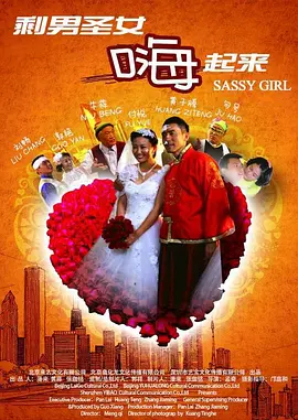 午夜精品久久久久久久99热蜜桃