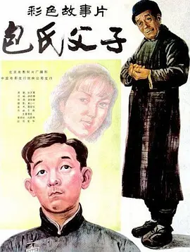 久久精品国产96精品亚洲