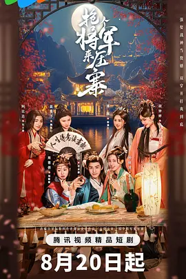 亚洲av无码片日韩精品