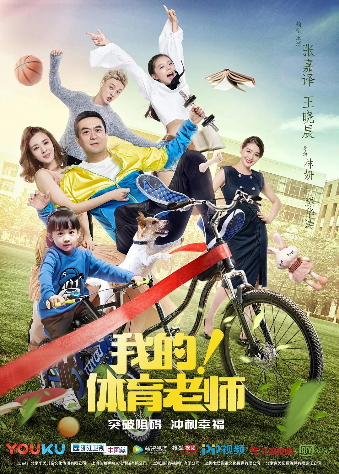 野花电影在线观看免费