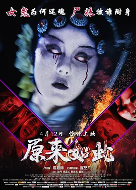 亚洲国模精品一区