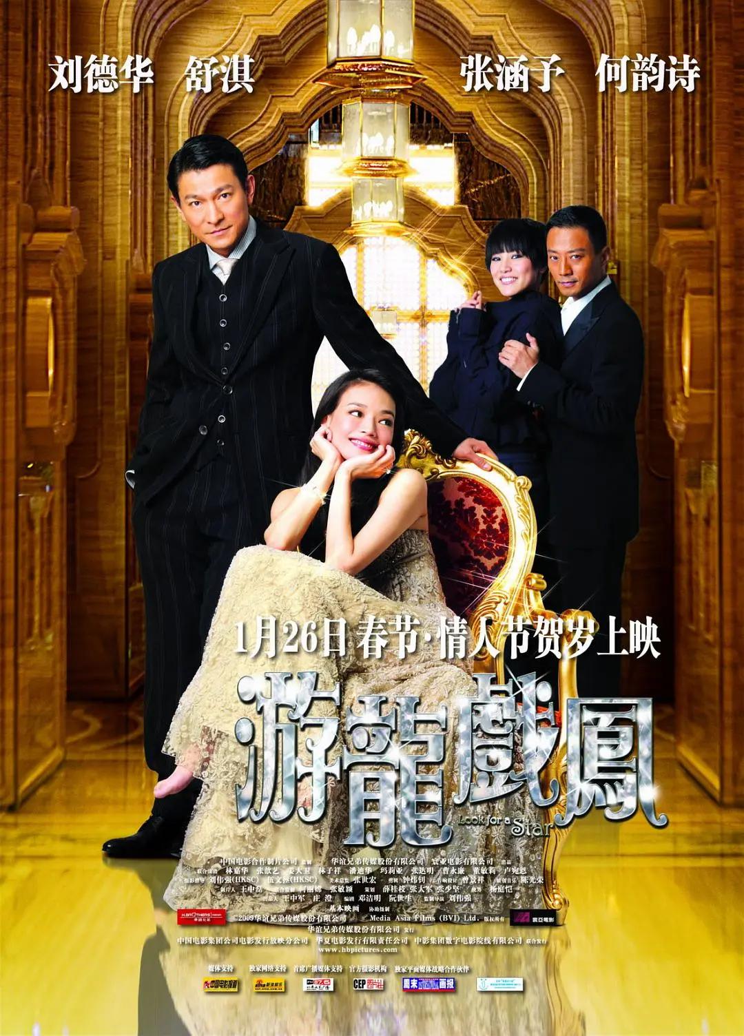 亚洲欧洲一区