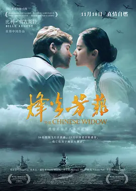 国产亚洲美日韩av中文字幕无码成人资源