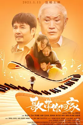 亚洲av无码第一区二区三区