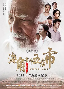 a级毛片免费观看完整 - DVD视频大全