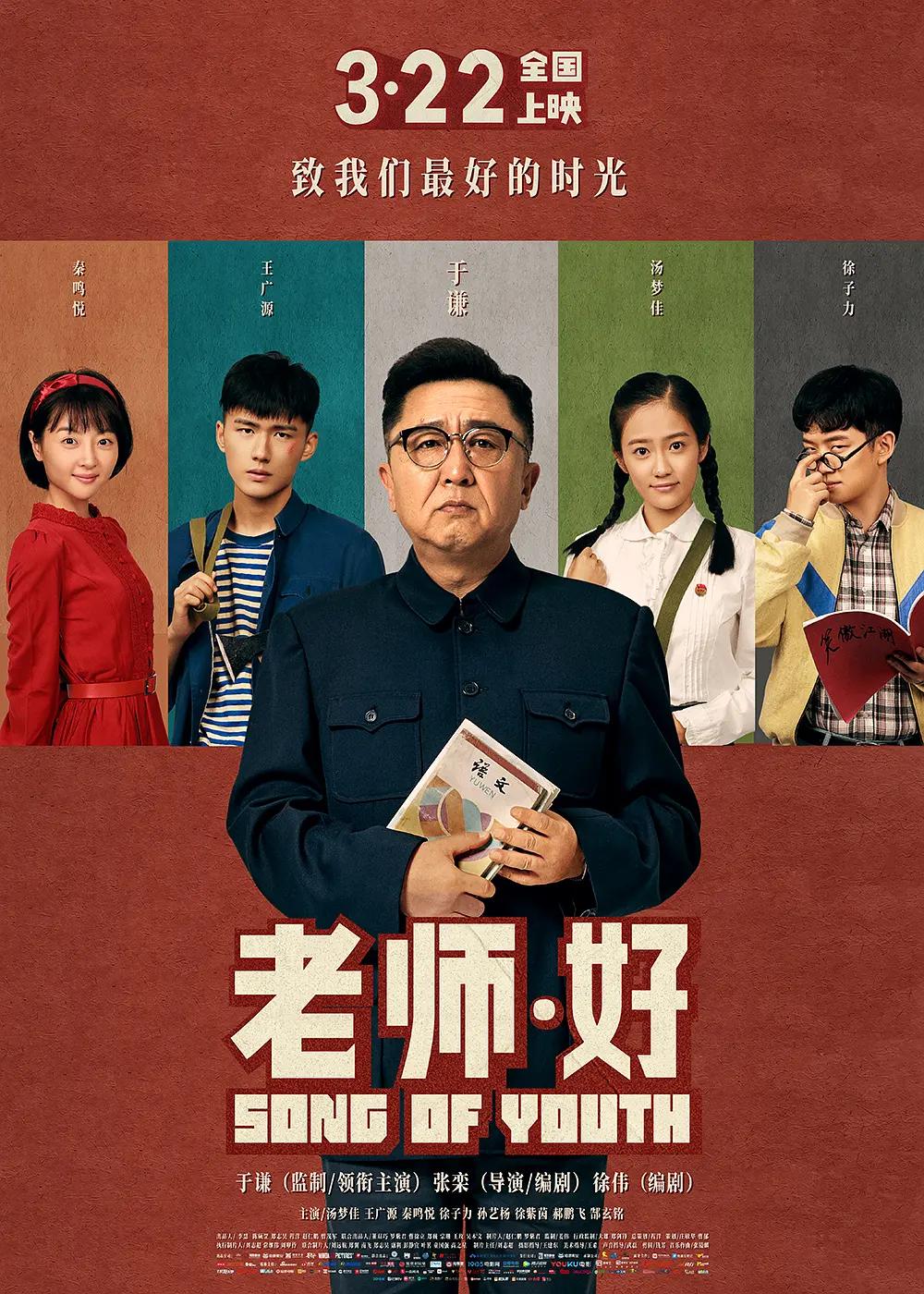九游会老哥必备的交流社区_论坛帖吧
