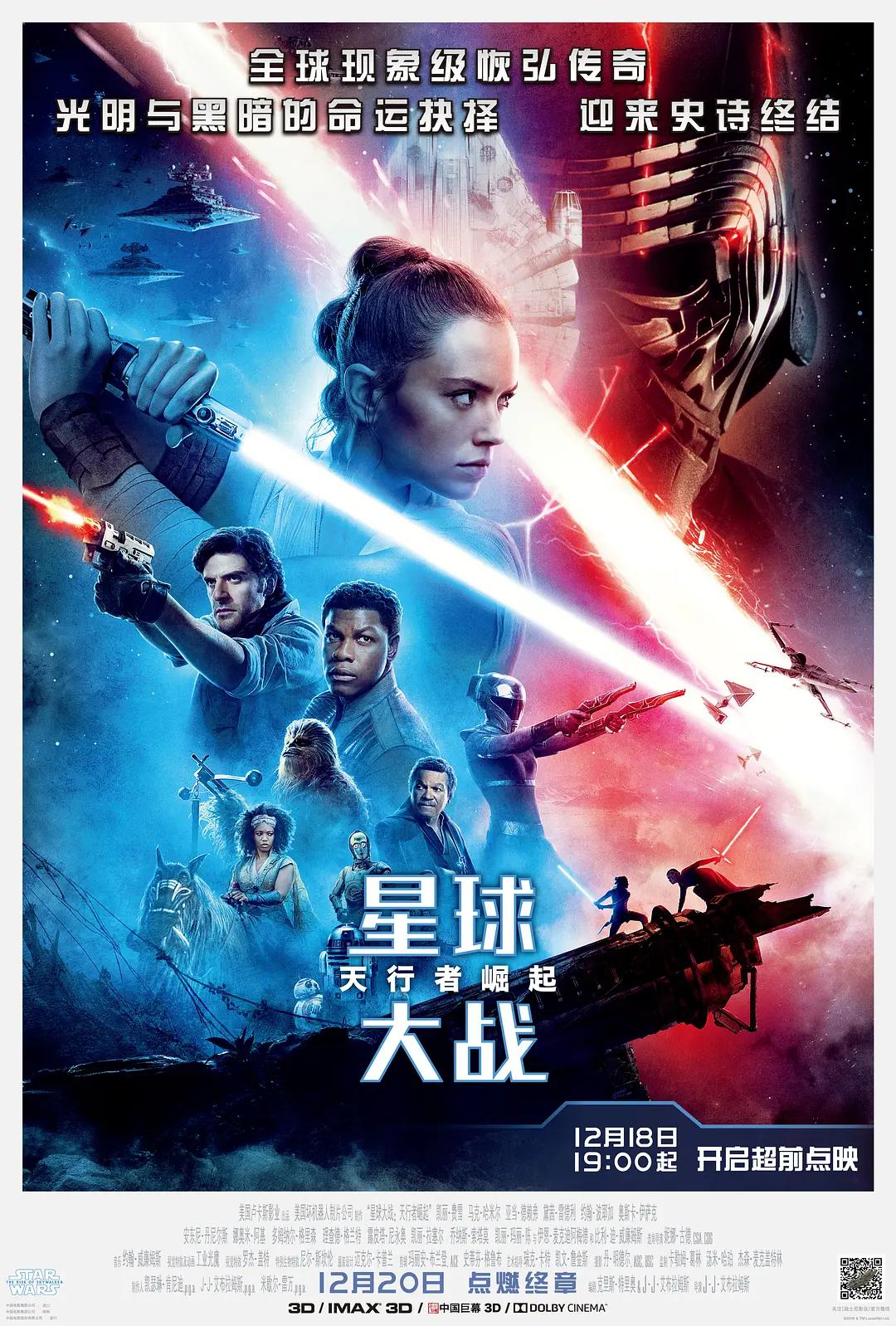 久久性生大片免费观看性日韩欧美亚洲一区