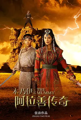 a级毛片无码免费真人久久app