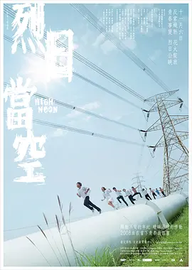 97在线视频人妻无码