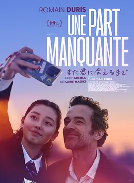 国产精品拍自在线观看