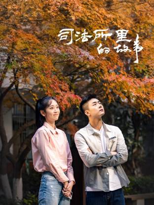 大奶子少妇-90分钟完整版BD高清完整电影