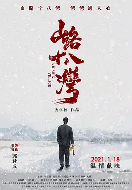 久久免费看少妇级毛片蜜臀_人人做天天爱夜夜爽_久久精品国产_亚洲欧美动漫在线制丝袜国产