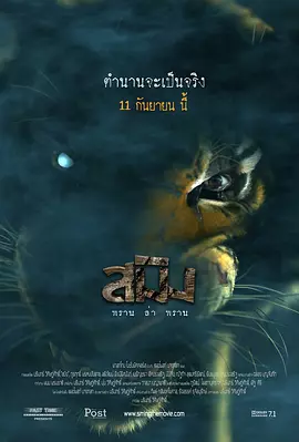com在线观看