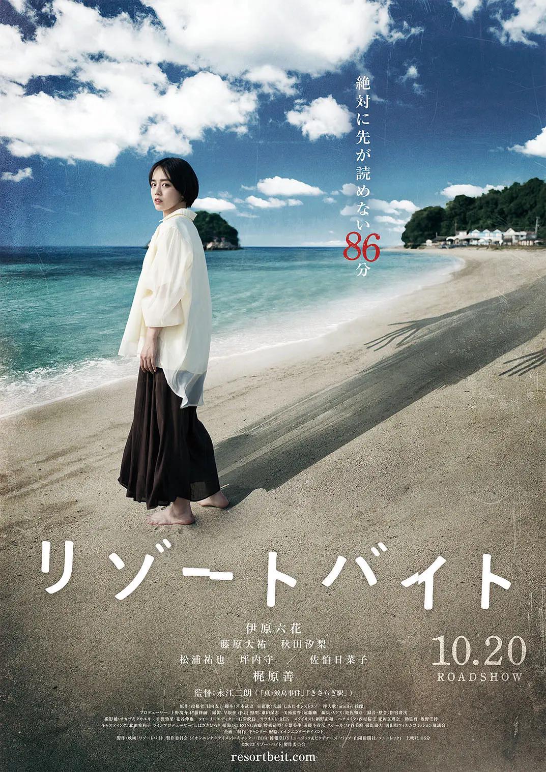 18禁裸体美女脱内衣视频在线