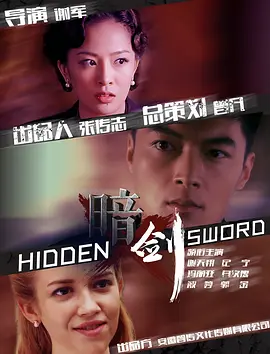 国产v亚洲v天堂a无码久久蜜桃