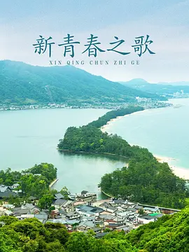 人人添人人妻人人爽夜欢视av