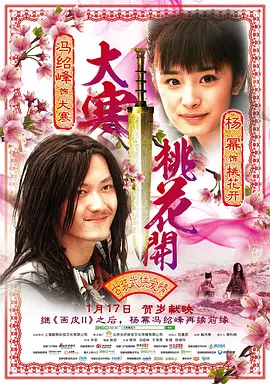 国产精品一二三区不卡