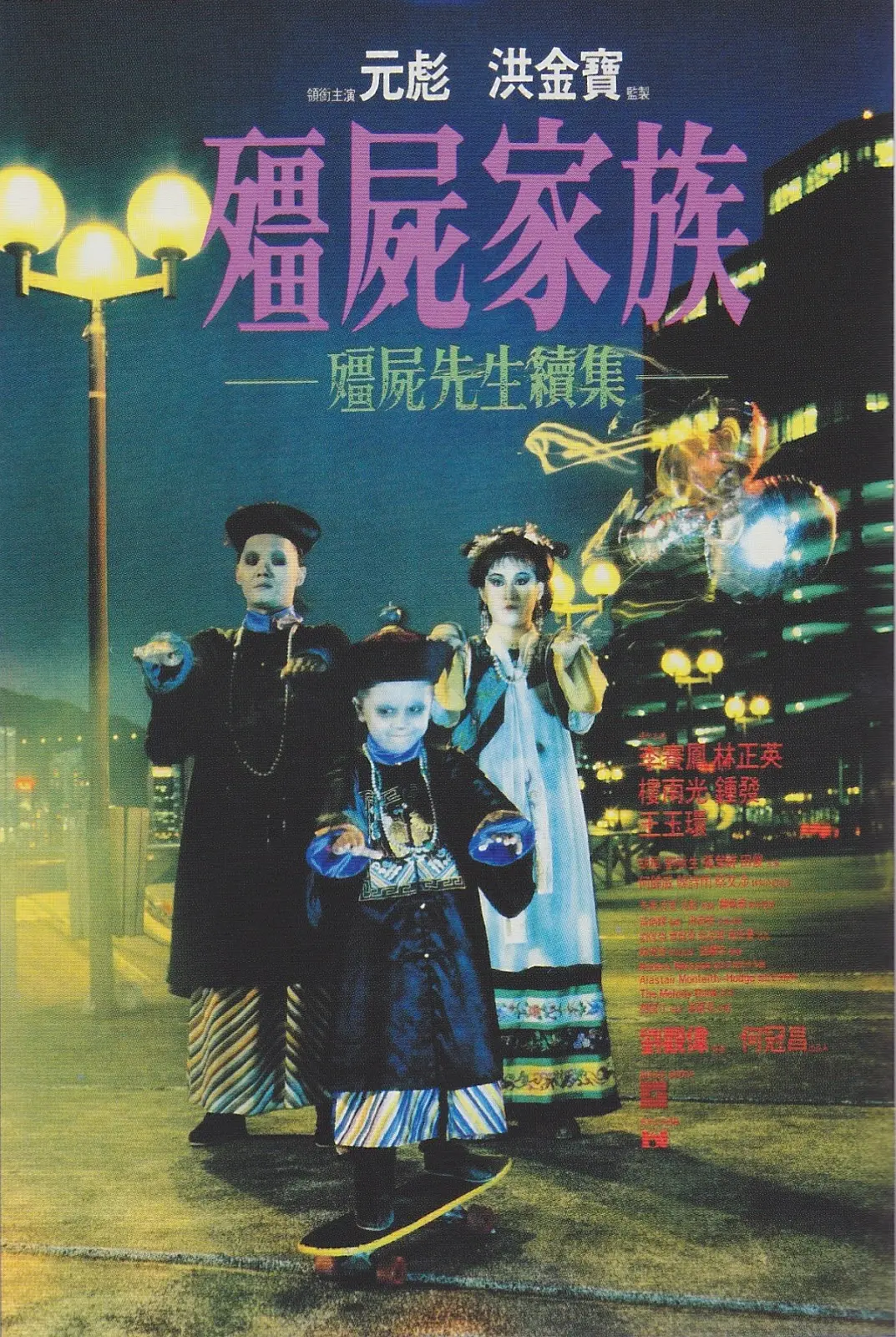 国产欧美日韩丝袜高跟鞋