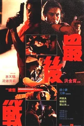 啦啦啦www免费高清在线观看视频