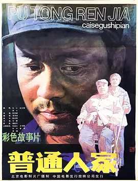 久久精品国产自在天天线
