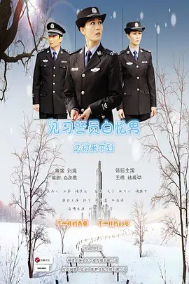 国产福利视频一区二区三区