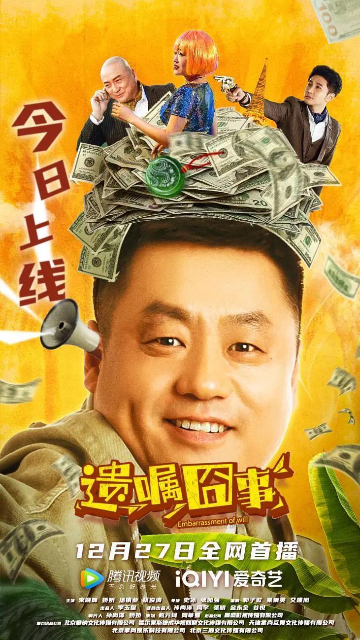 少妇色直播-看片免费成人在线观看免费